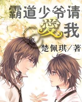 逃离残破的船只