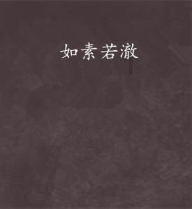 小小兵团