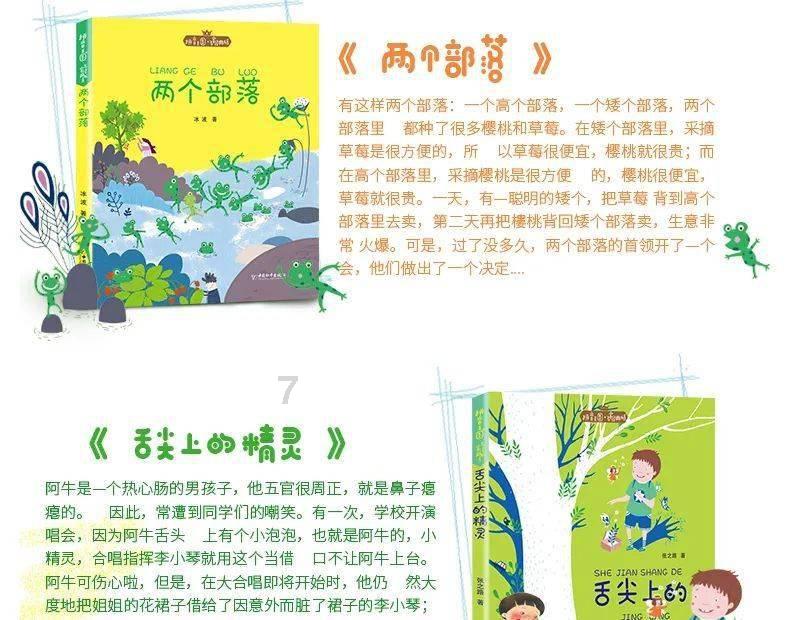 中企与汉特-曼西自治区企业相互青睐