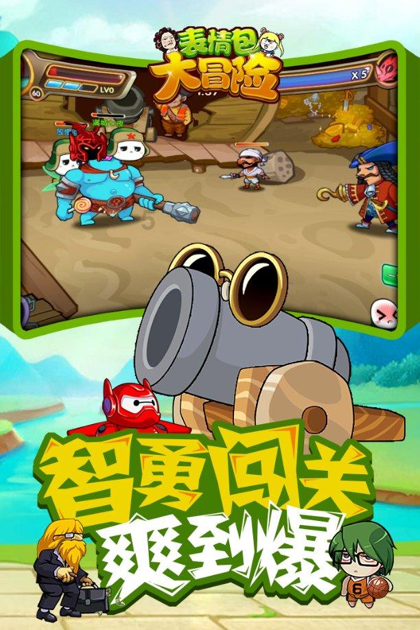 水疗中心