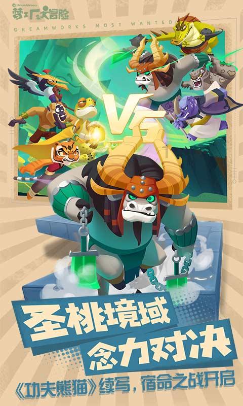 脑洞小老弟无实名认证