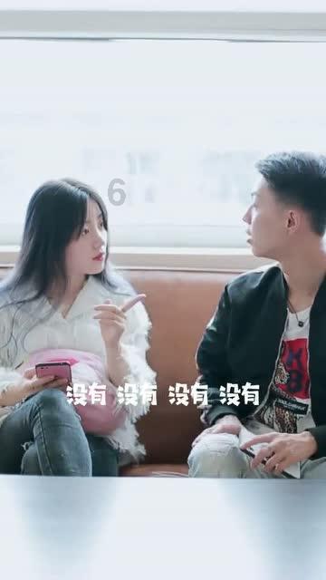 森系丛林