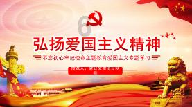 姚安交警执法小分队深入农村严查各类交通违法行为