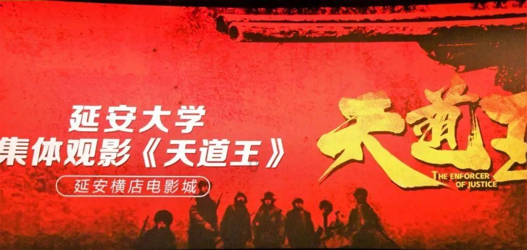 揭开天空之谜