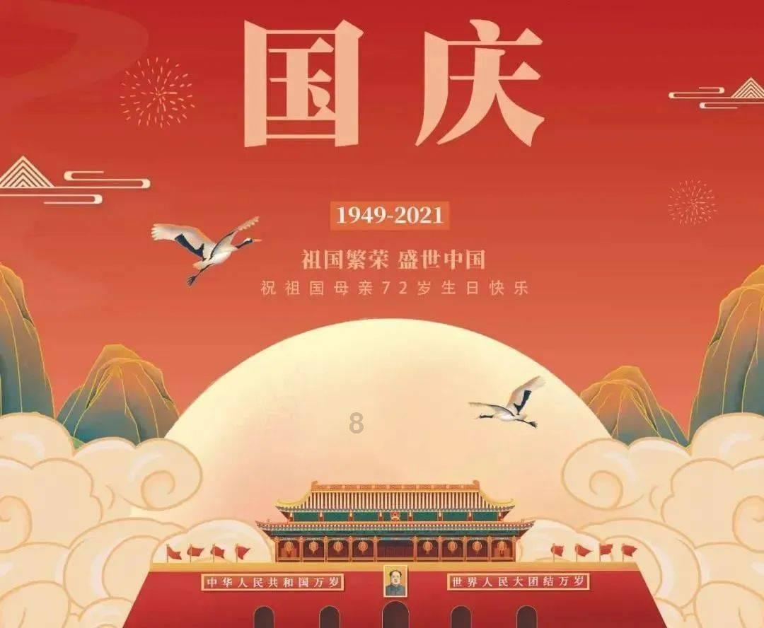 时尚封面照