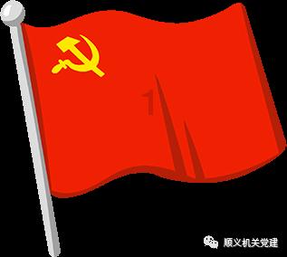 QQ游戏