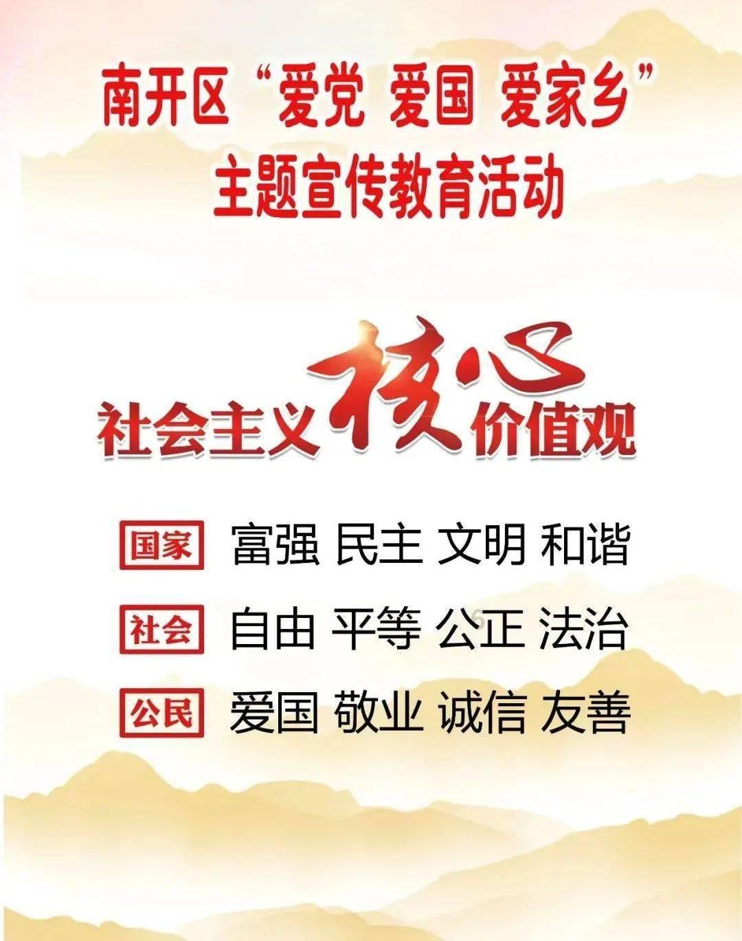 甜蜜糖果岛