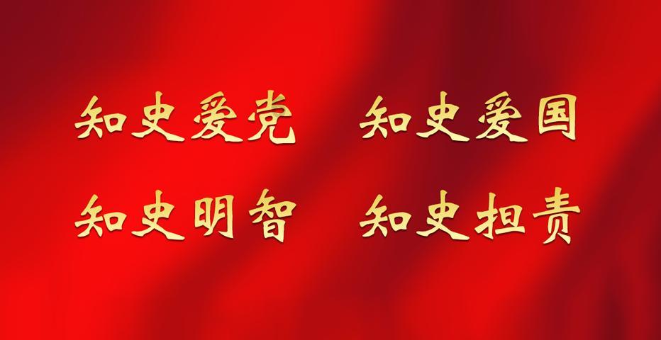 不朽星球