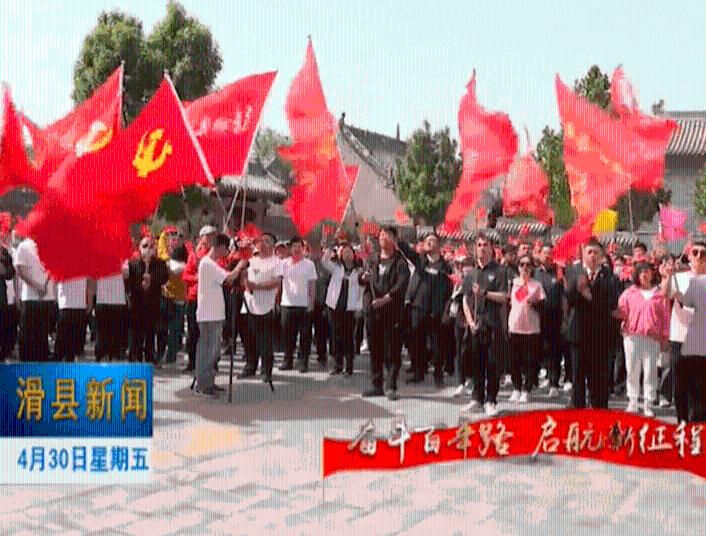 塞尔达：荒野之息