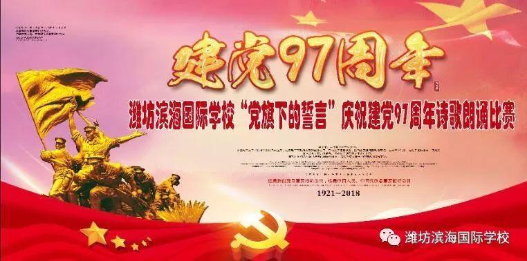 淳儿侍寝惹皇上看害羞,背后不简单