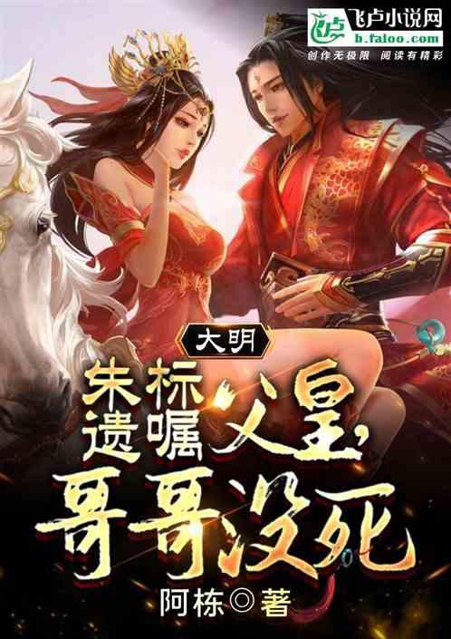 解锁吉鹿力秘籍,畅享问答社区欧阳娜娜穿陈伟霆睡衣,你能接受异性穿你的睡衣吗?你如何评价她的行为?