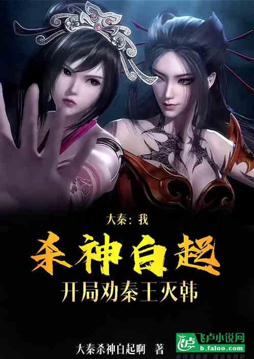 逃离空旷大街8
